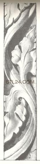 CARVED PANEL_0512